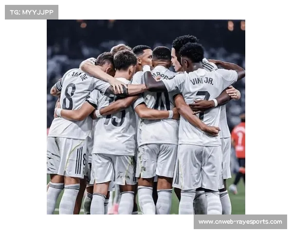 皇马2025收官战告捷，联赛紧追巴萨，欧冠备战成下一焦点